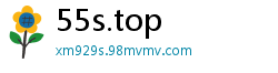 55s.top
